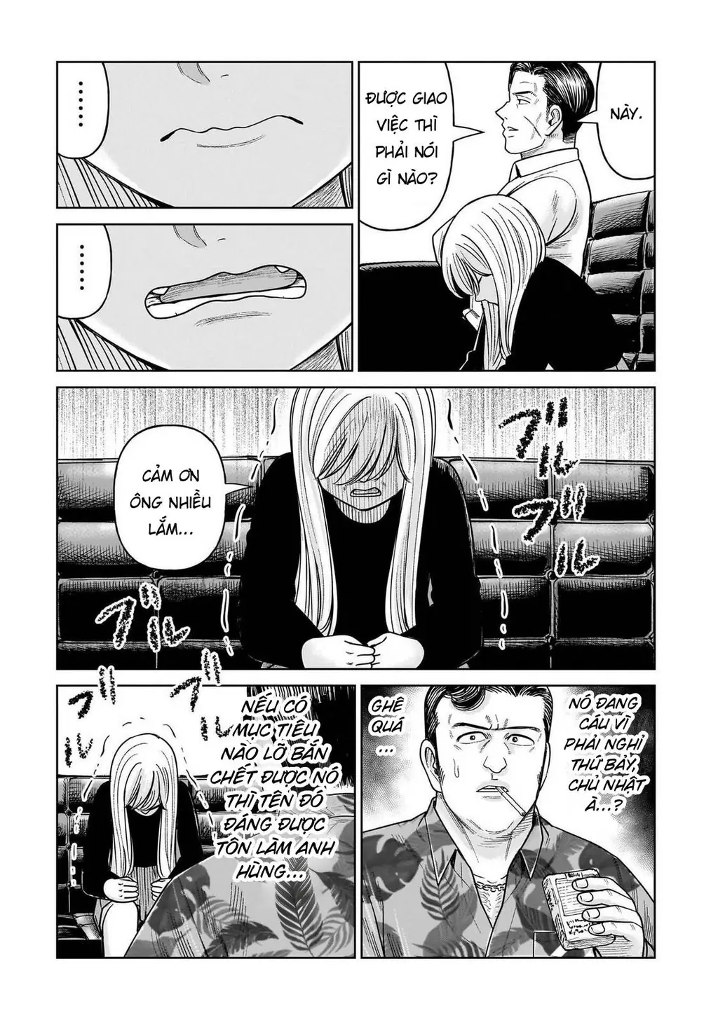 Hoán Đổi: J⇔M Chapter 27 - Trang 4