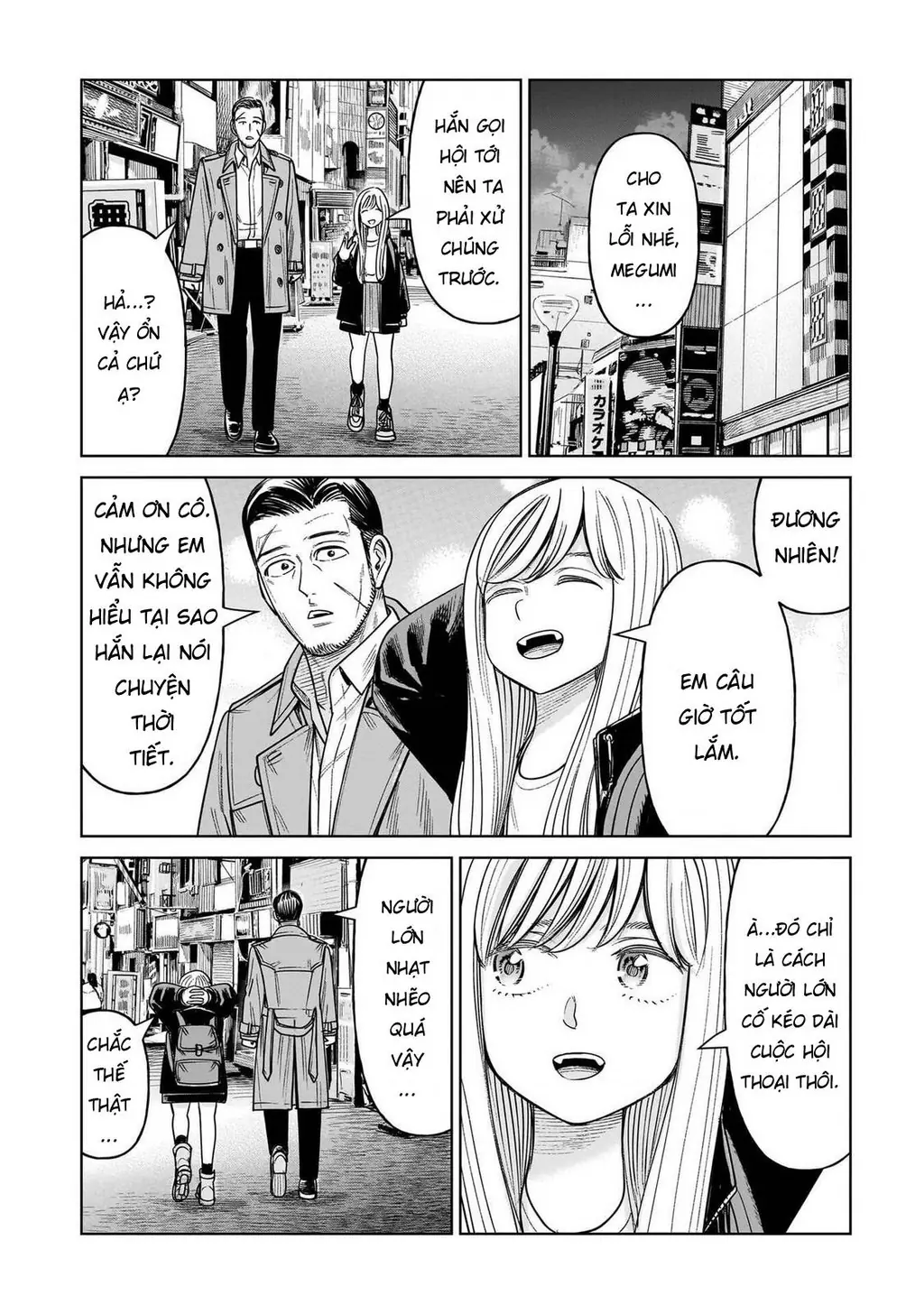Hoán Đổi: J⇔M Chapter 27 - Trang 41