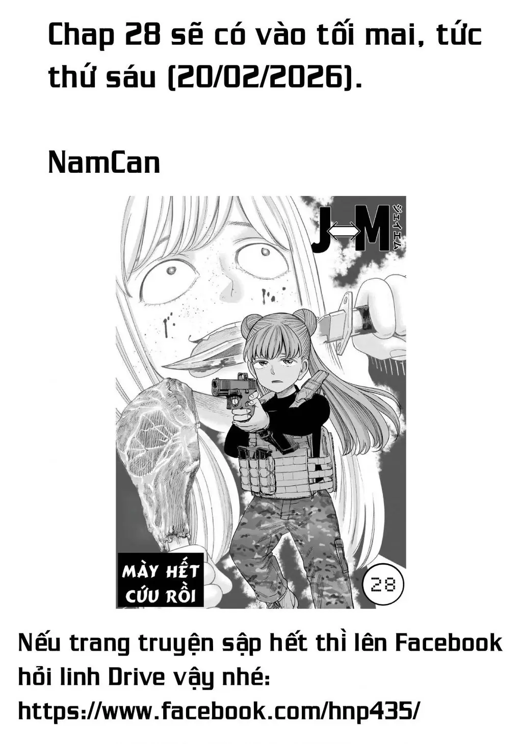 Hoán Đổi: J⇔M Chapter 27 - Trang 45