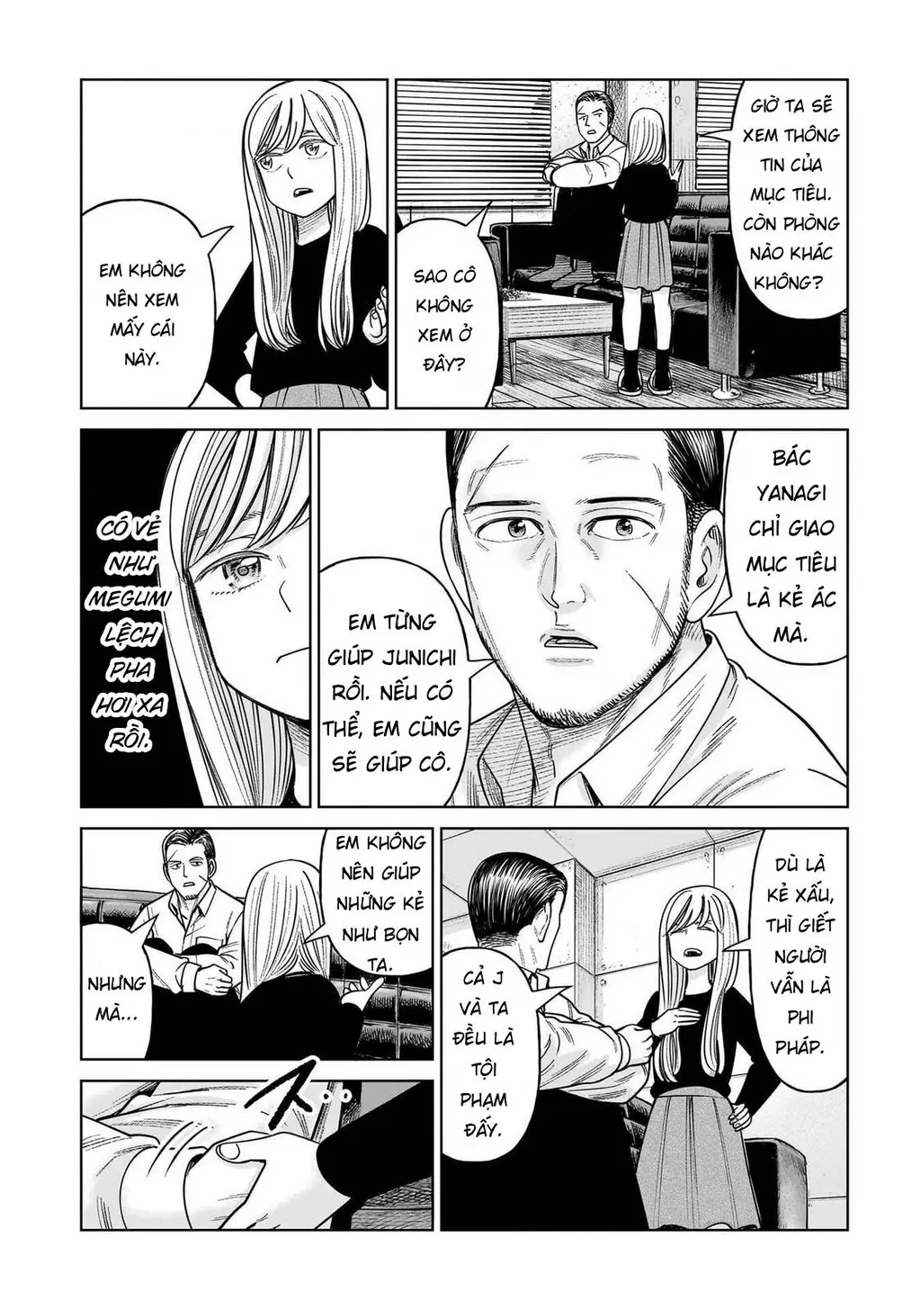 Hoán Đổi: J⇔M Chapter 27 - Trang 7