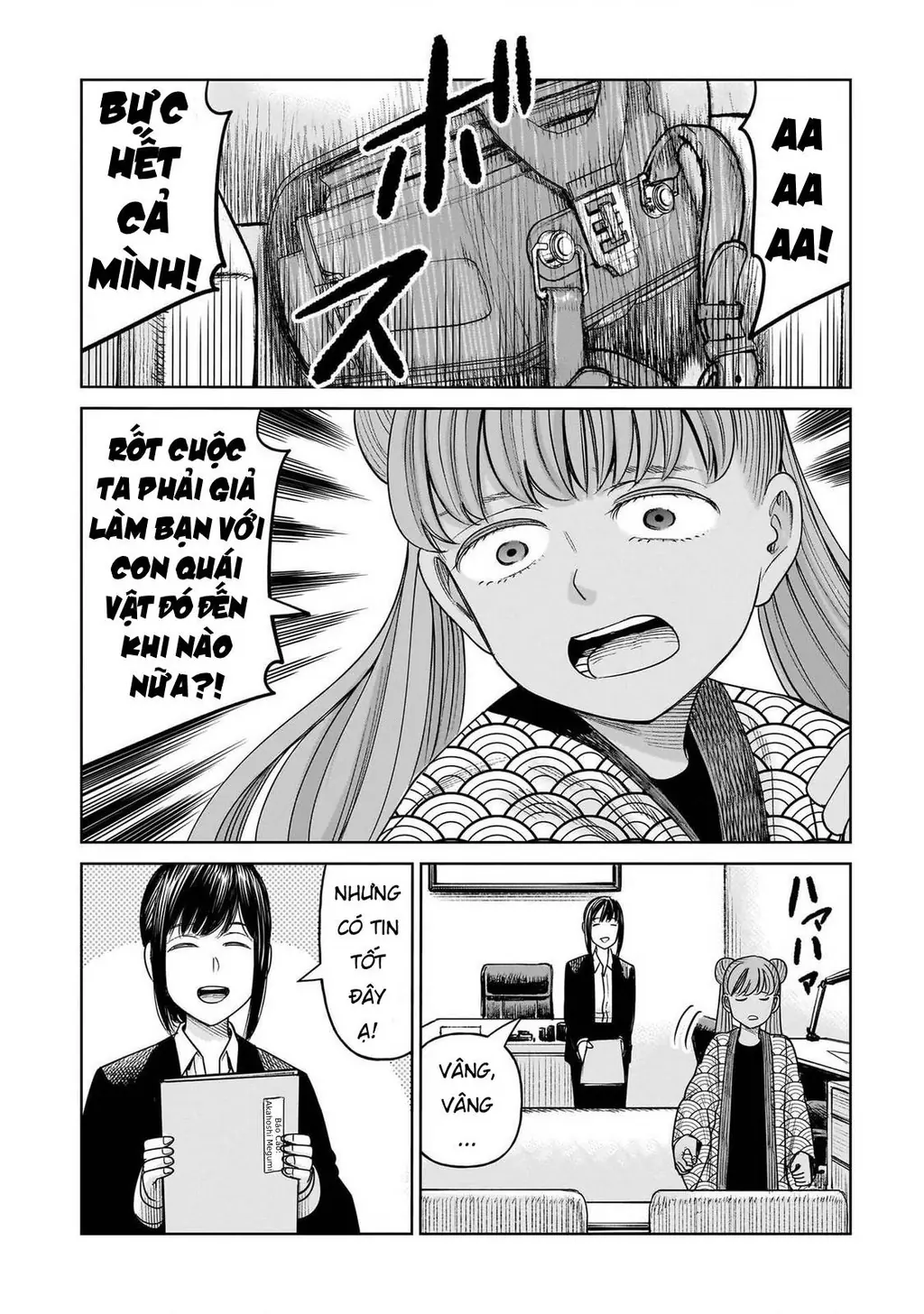 Hoán Đổi: J⇔M Chapter 28 - Trang 11