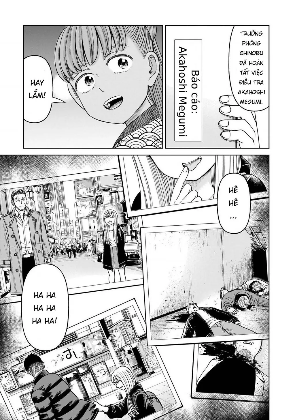Hoán Đổi: J⇔M Chapter 28 - Trang 12