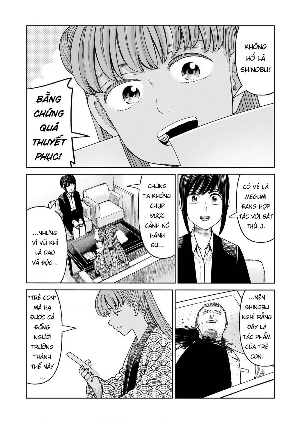 Hoán Đổi: J⇔M Chapter 28 - Trang 13