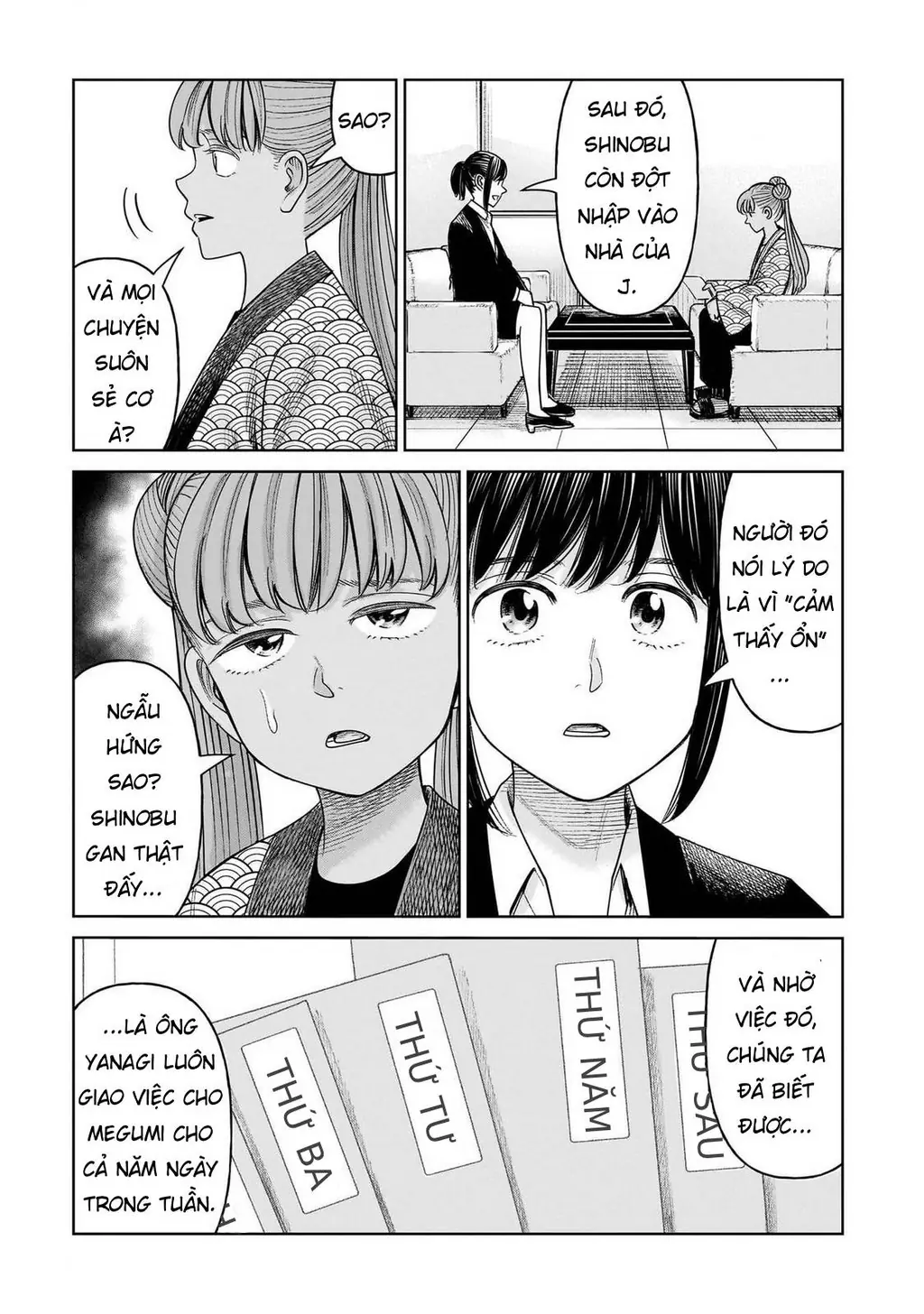 Hoán Đổi: J⇔M Chapter 28 - Trang 14