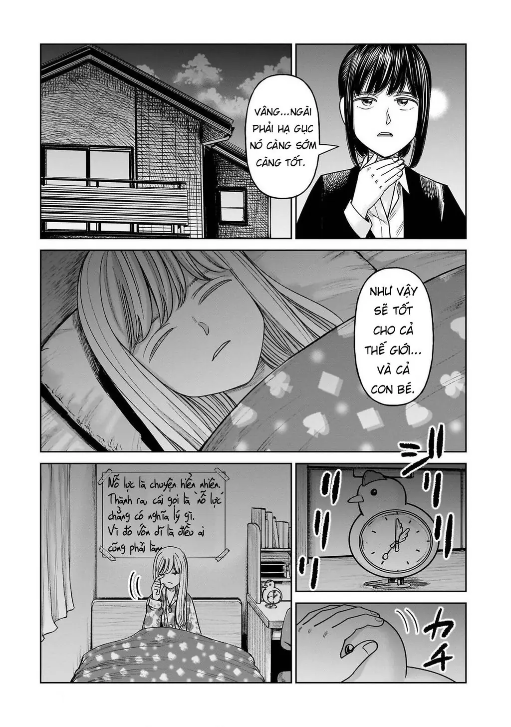 Hoán Đổi: J⇔M Chapter 28 - Trang 16