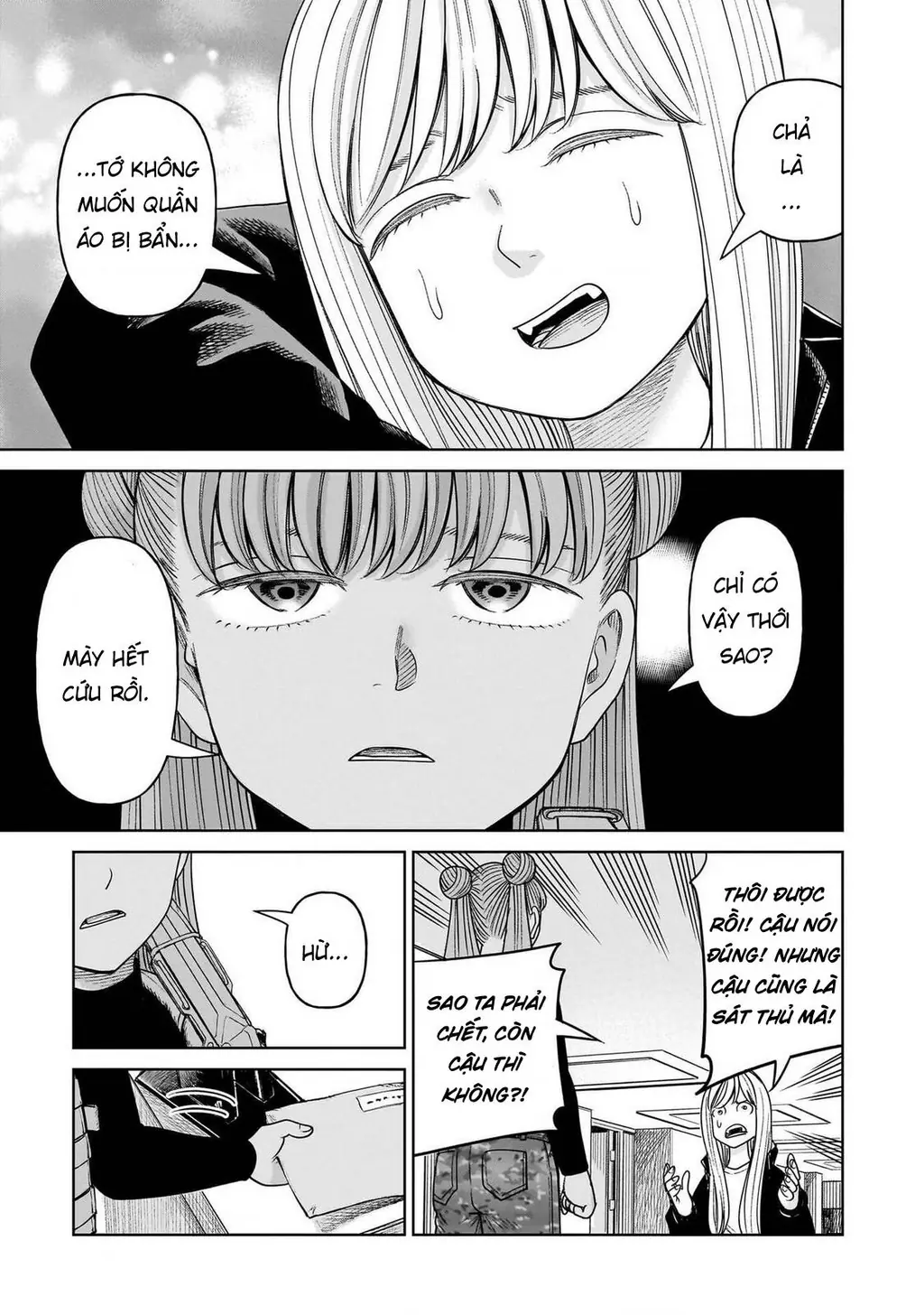 Hoán Đổi: J⇔M Chapter 28 - Trang 24