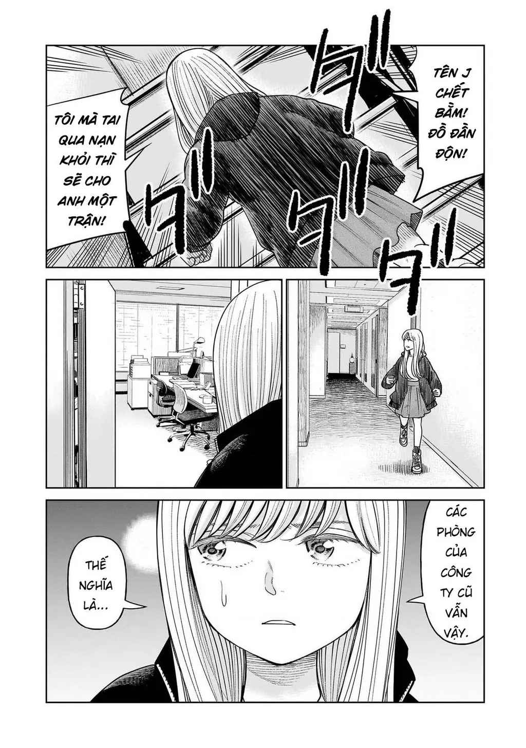 Hoán Đổi: J⇔M Chapter 28 - Trang 29