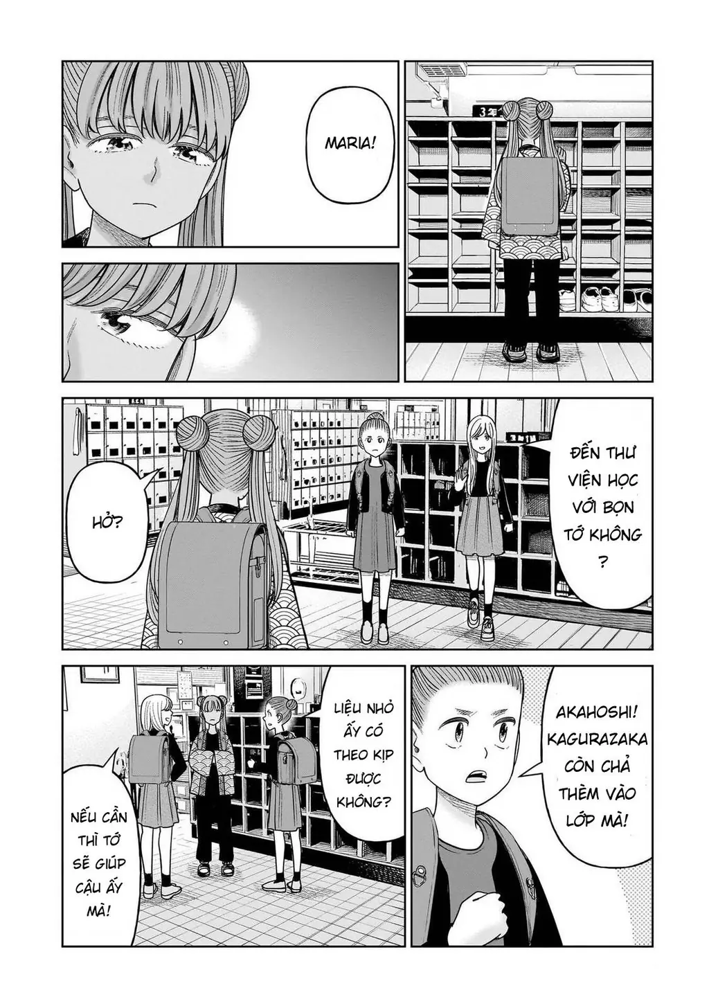 Hoán Đổi: J⇔M Chapter 28 - Trang 3
