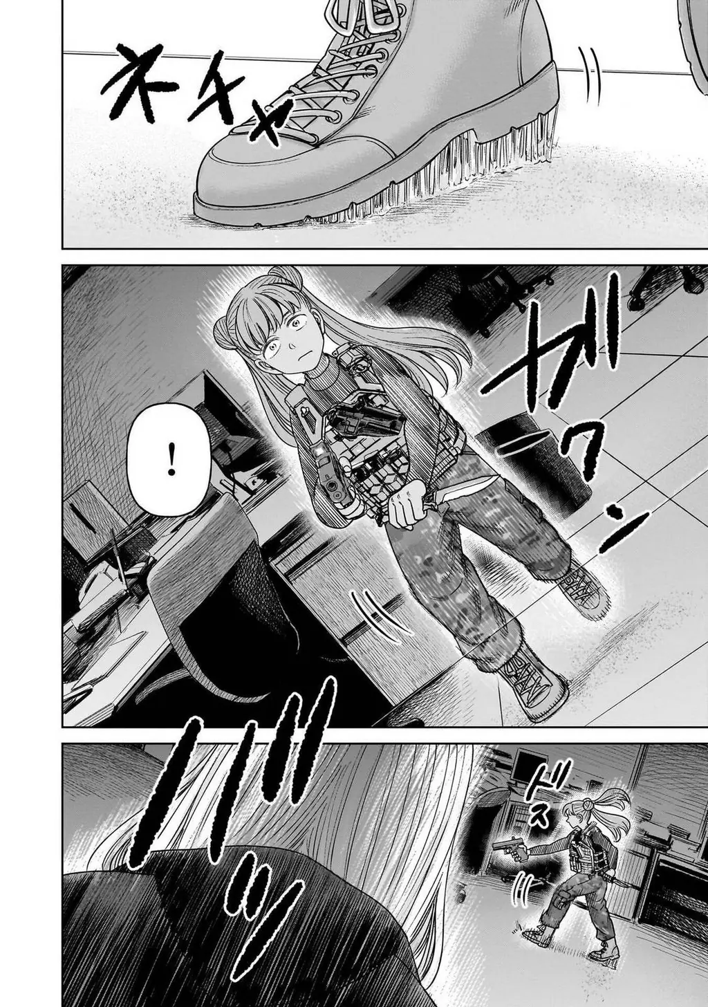 Hoán Đổi: J⇔M Chapter 28 - Trang 35