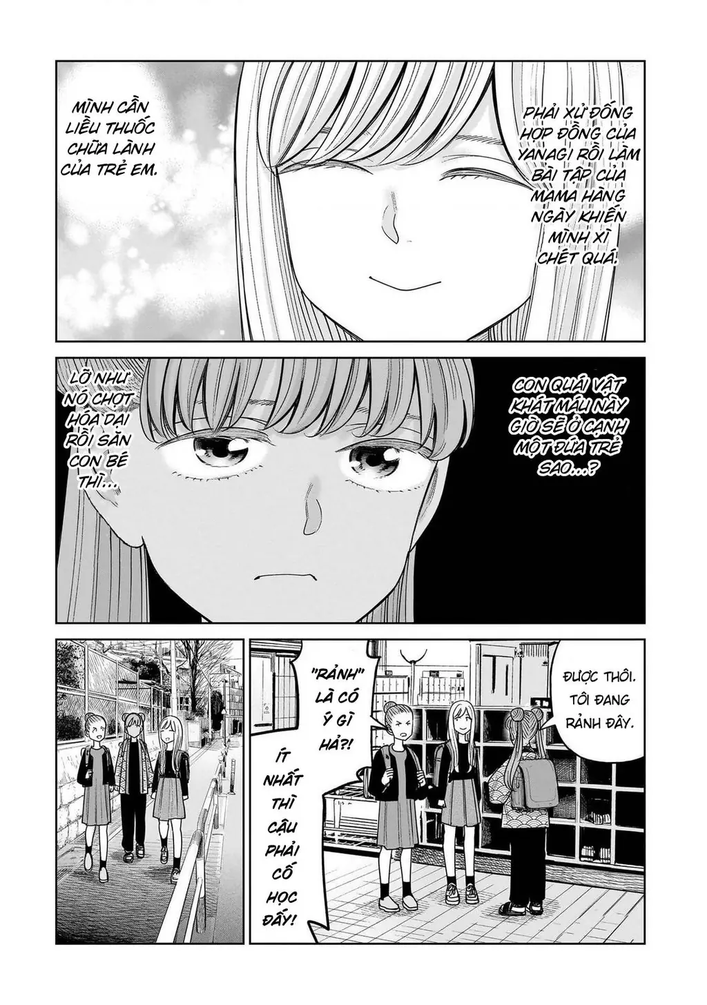 Hoán Đổi: J⇔M Chapter 28 - Trang 4