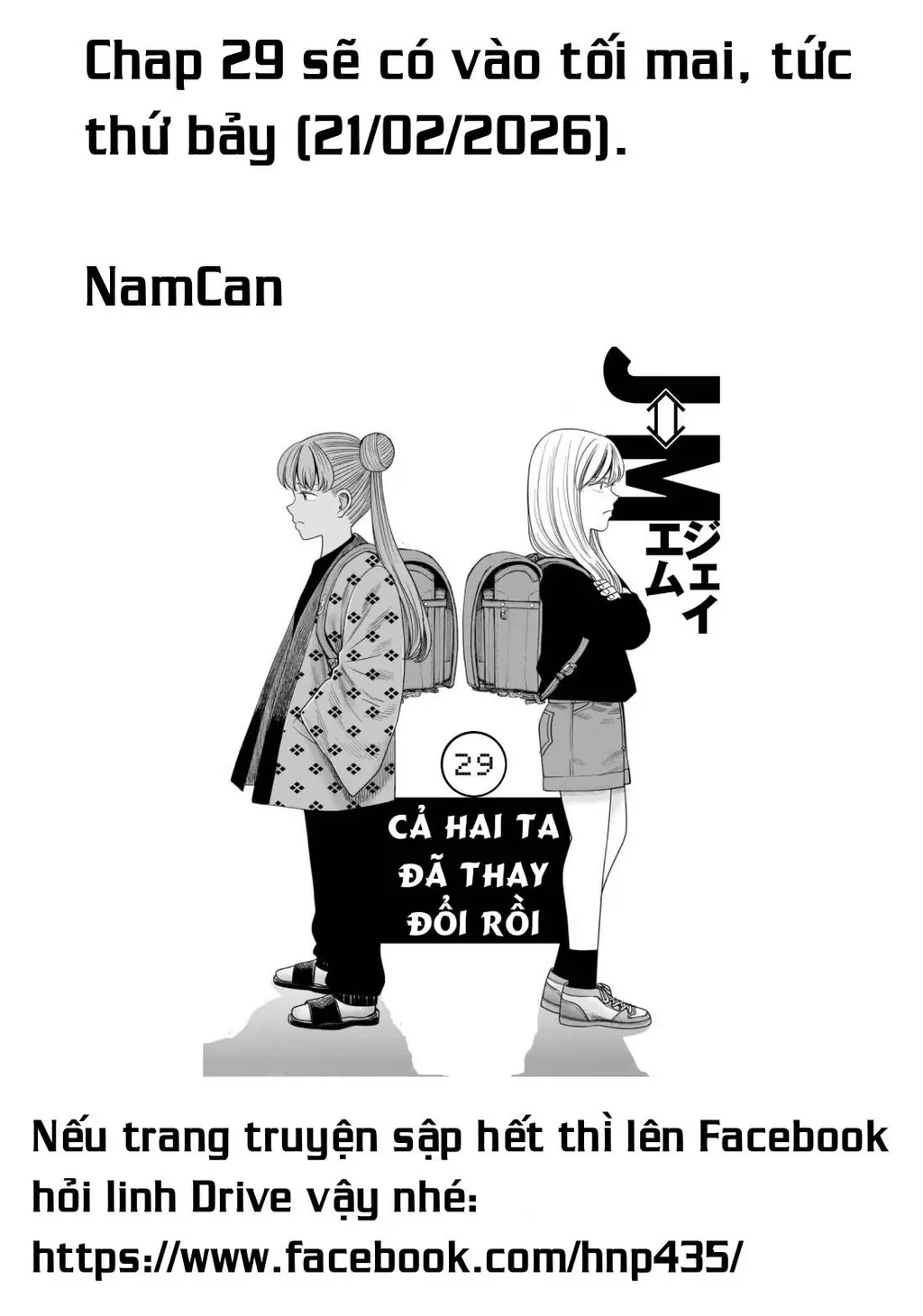 Hoán Đổi: J⇔M Chapter 28 - Trang 45