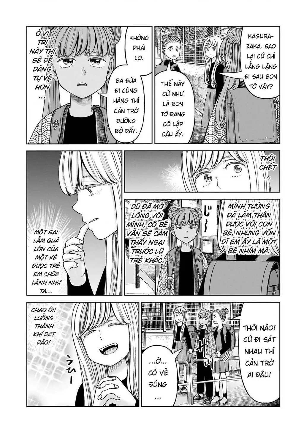 Hoán Đổi: J⇔M Chapter 28 - Trang 5
