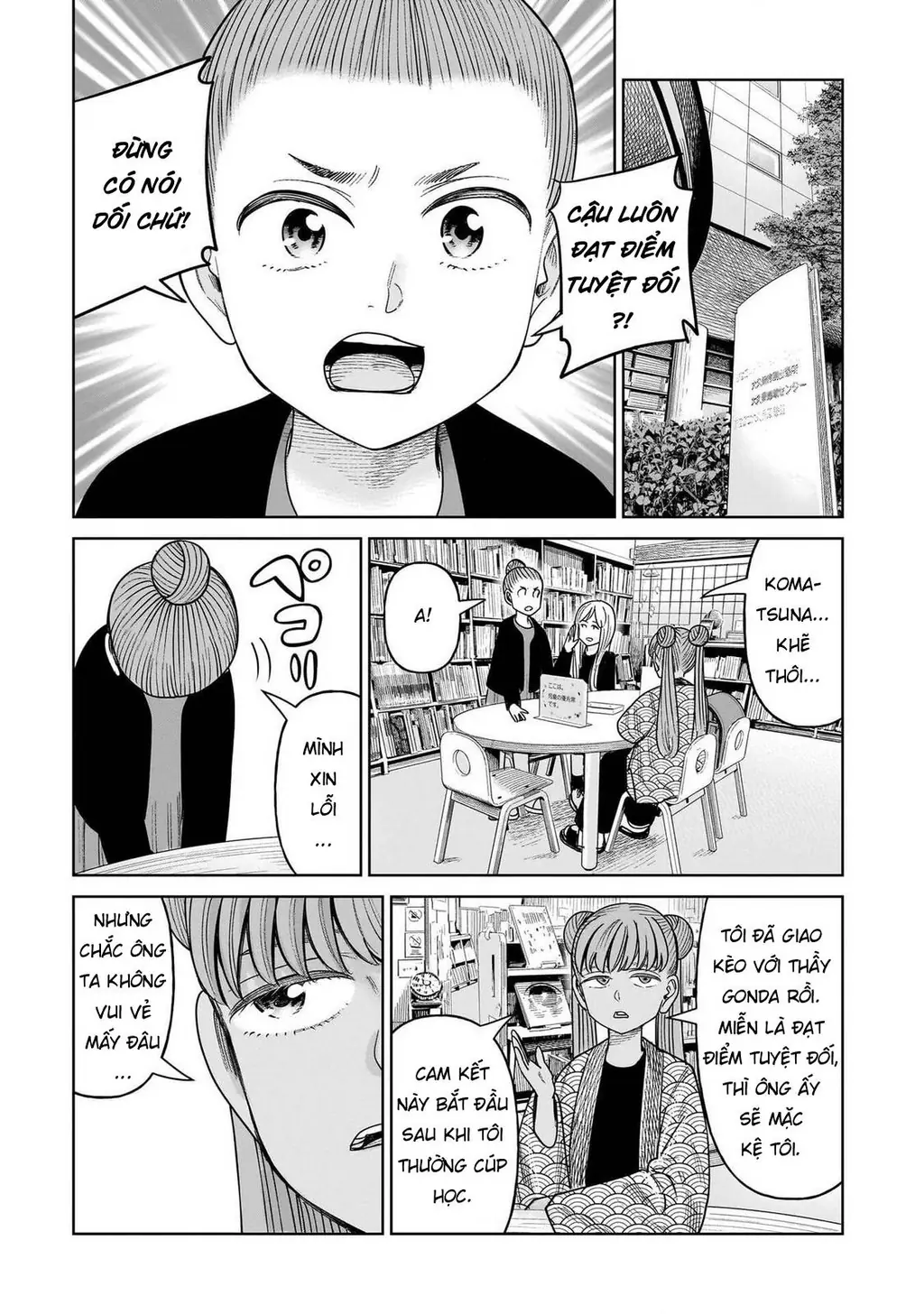Hoán Đổi: J⇔M Chapter 28 - Trang 6