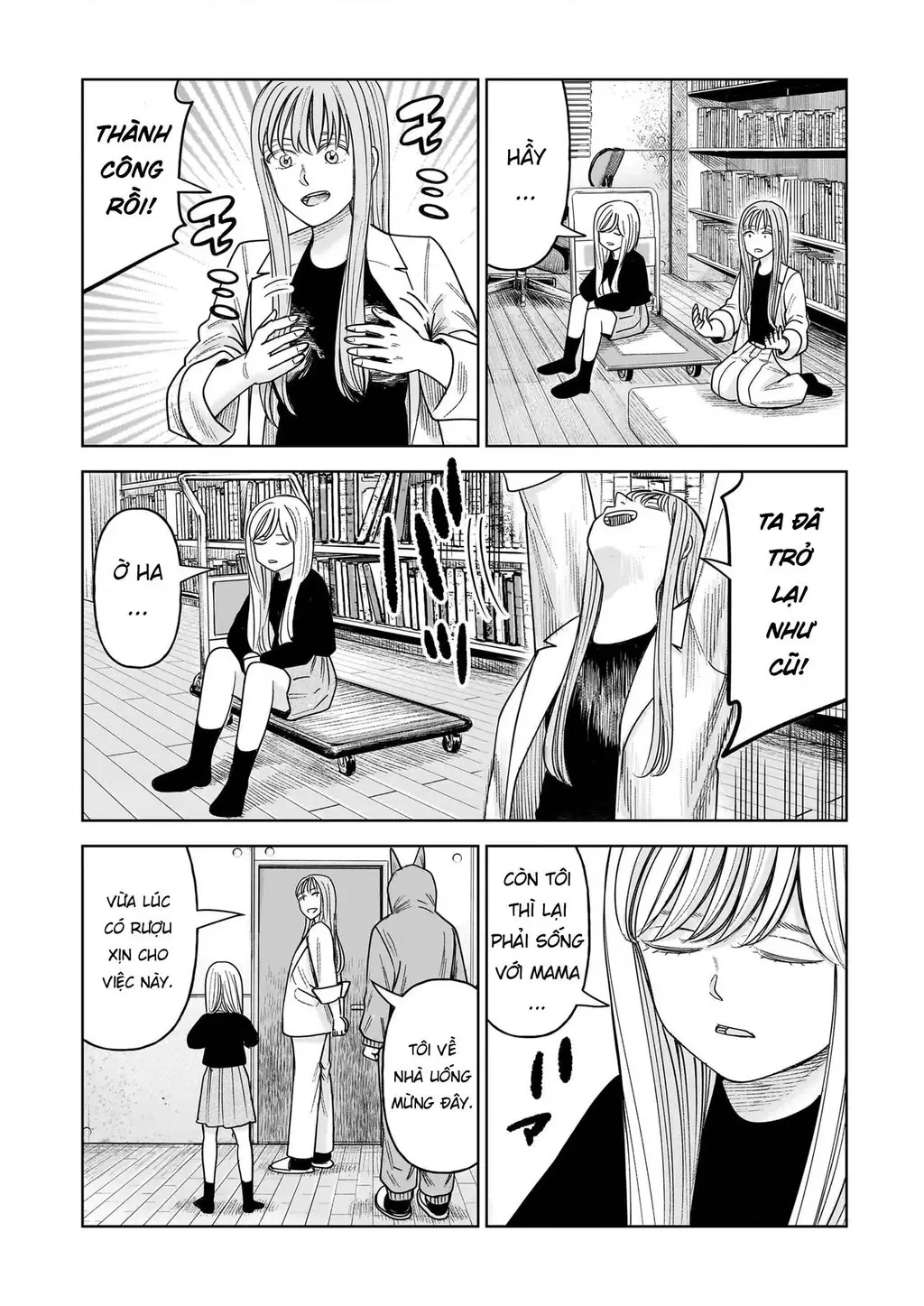 Hoán Đổi: J⇔M Chapter 29 - Trang 13