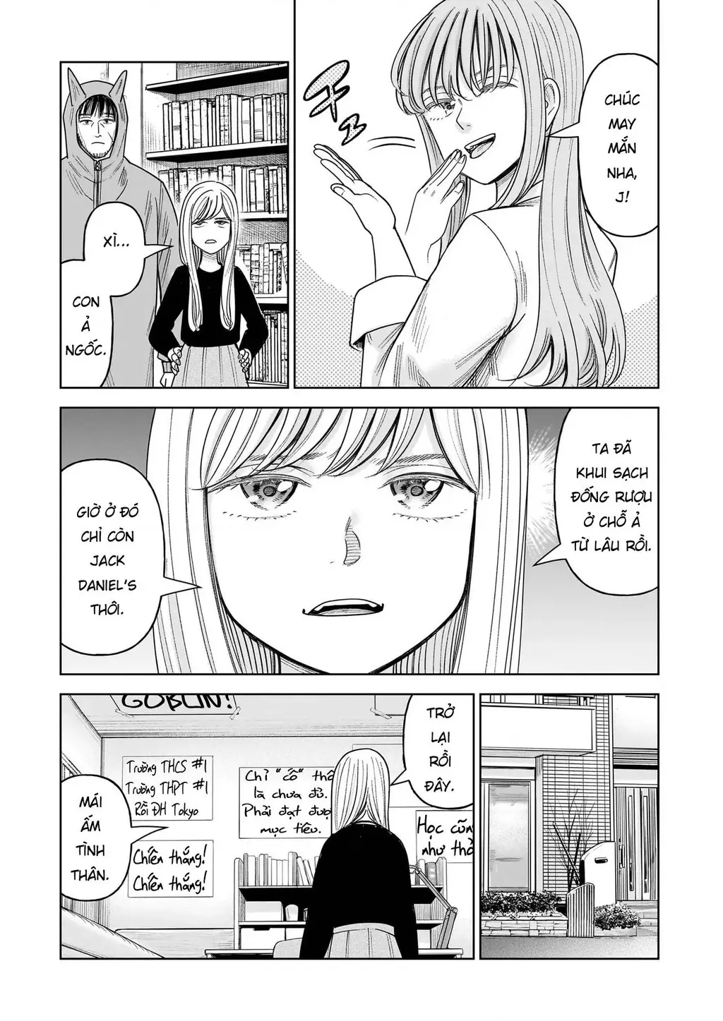 Hoán Đổi: J⇔M Chapter 29 - Trang 14