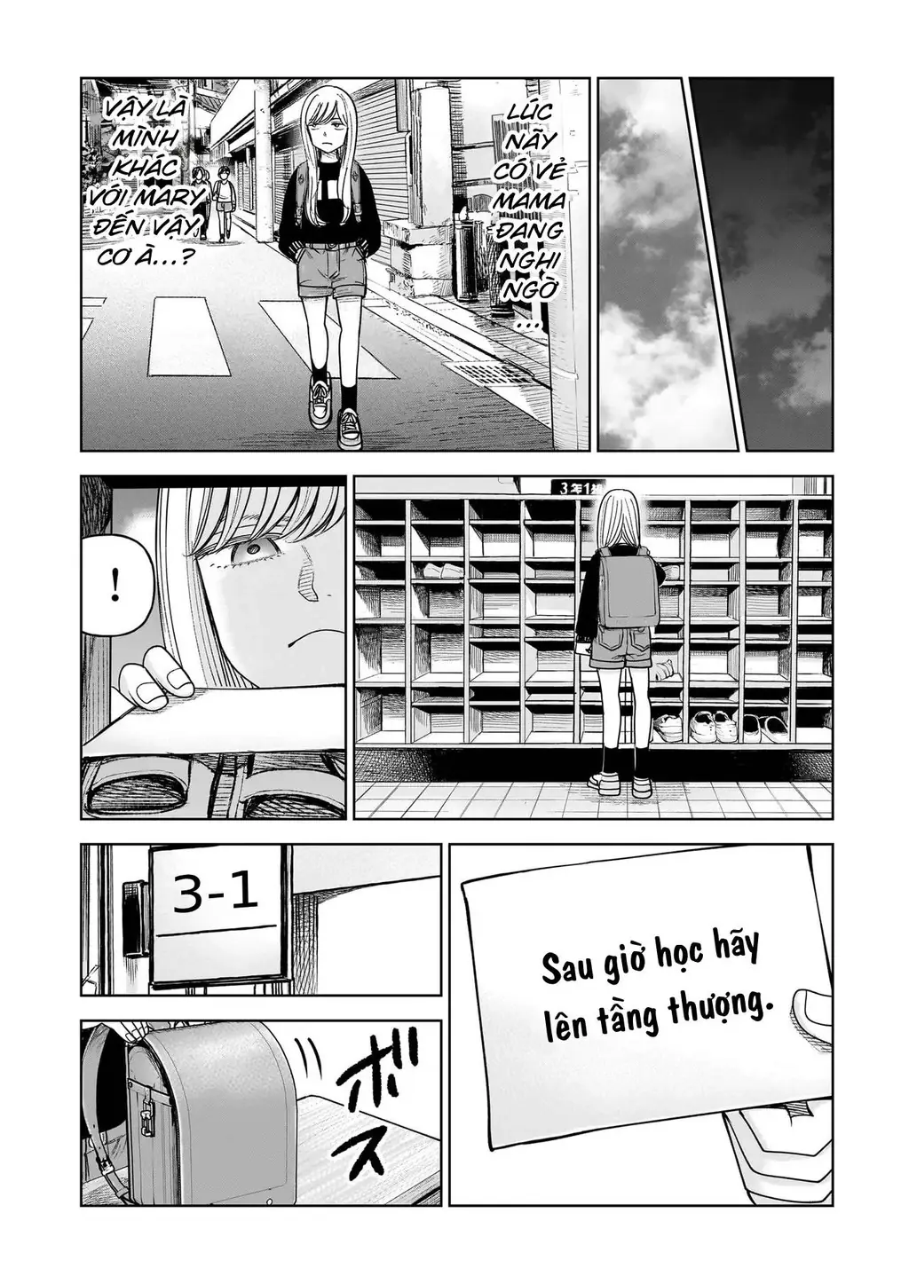 Hoán Đổi: J⇔M Chapter 29 - Trang 15