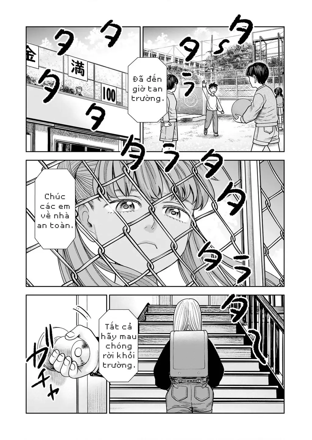 Hoán Đổi: J⇔M Chapter 29 - Trang 20