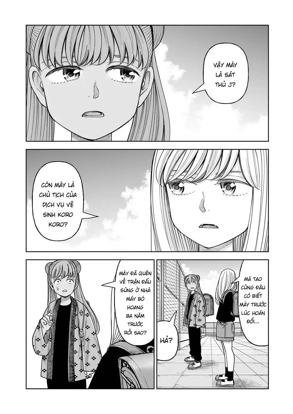Hoán Đổi: J⇔M Chapter 29 - Trang 22