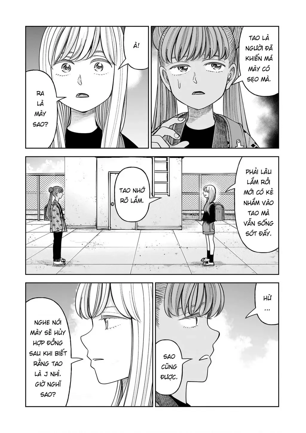 Hoán Đổi: J⇔M Chapter 29 - Trang 23