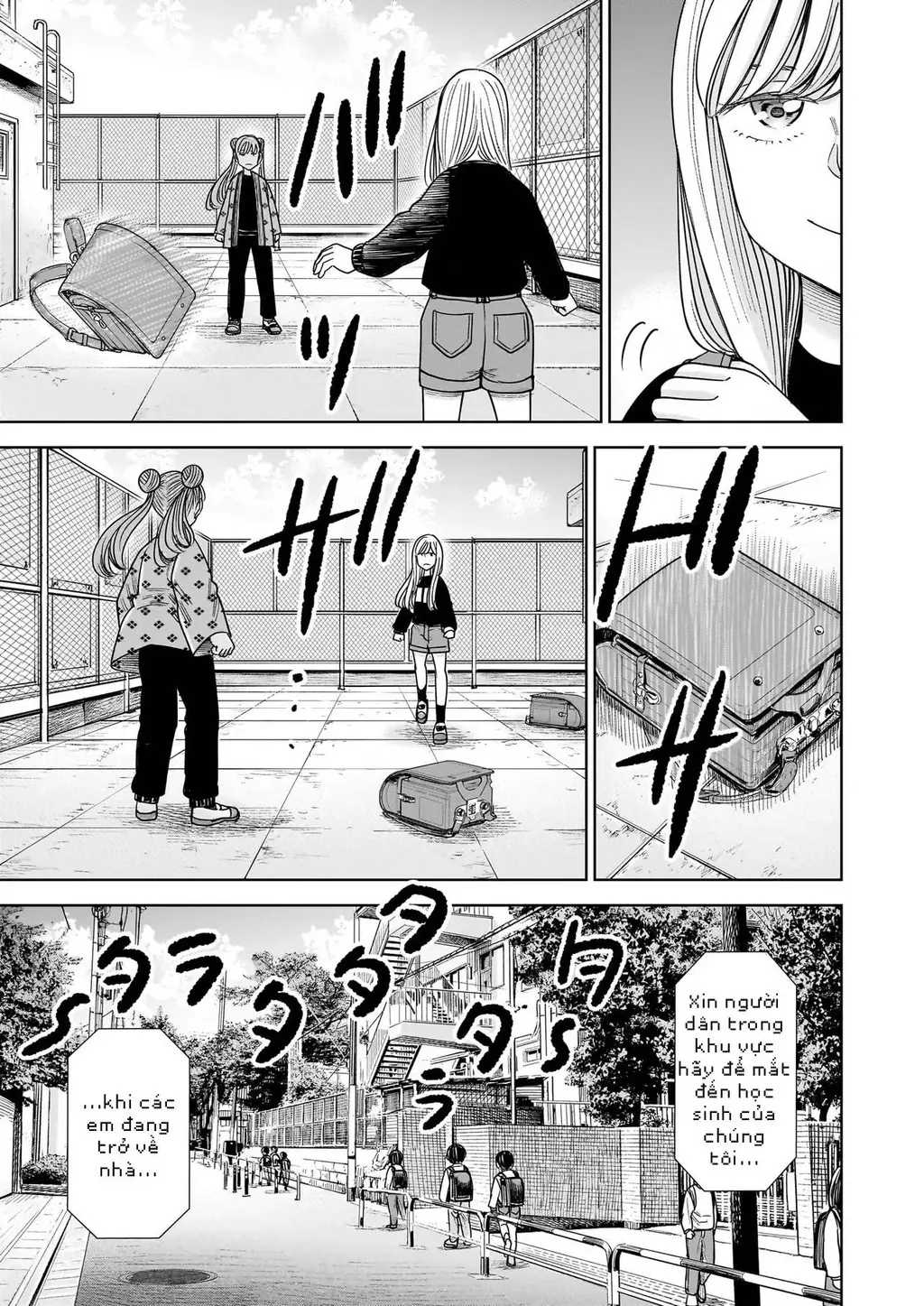 Hoán Đổi: J⇔M Chapter 29 - Trang 25