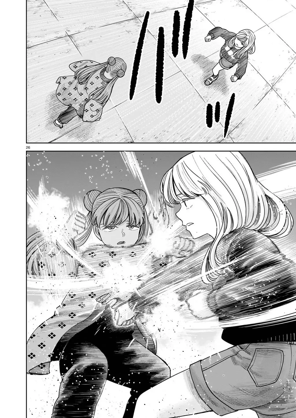 Hoán Đổi: J⇔M Chapter 29 - Trang 26