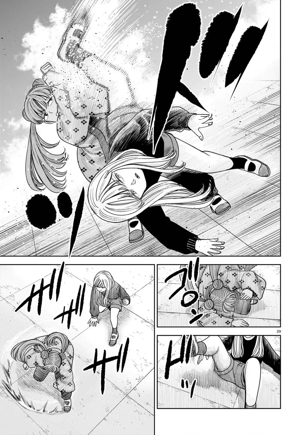 Hoán Đổi: J⇔M Chapter 29 - Trang 29