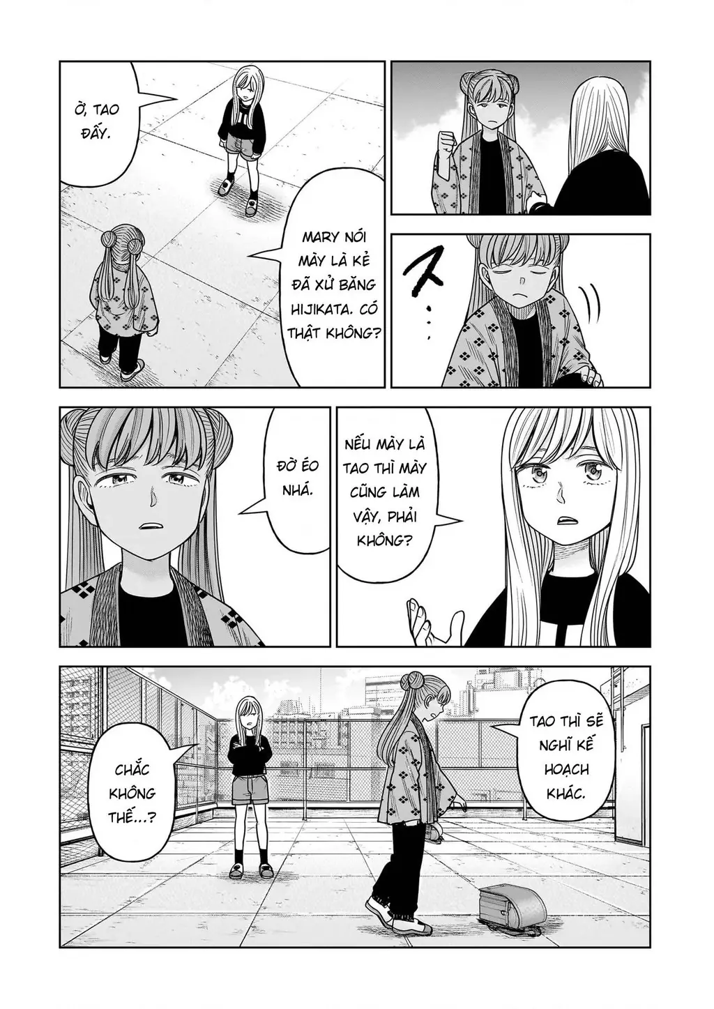 Hoán Đổi: J⇔M Chapter 29 - Trang 32