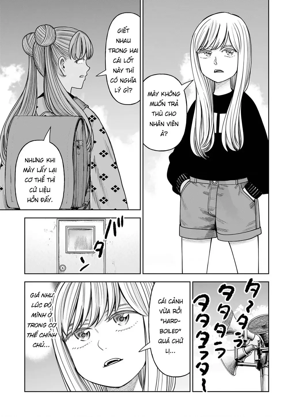 Hoán Đổi: J⇔M Chapter 29 - Trang 34