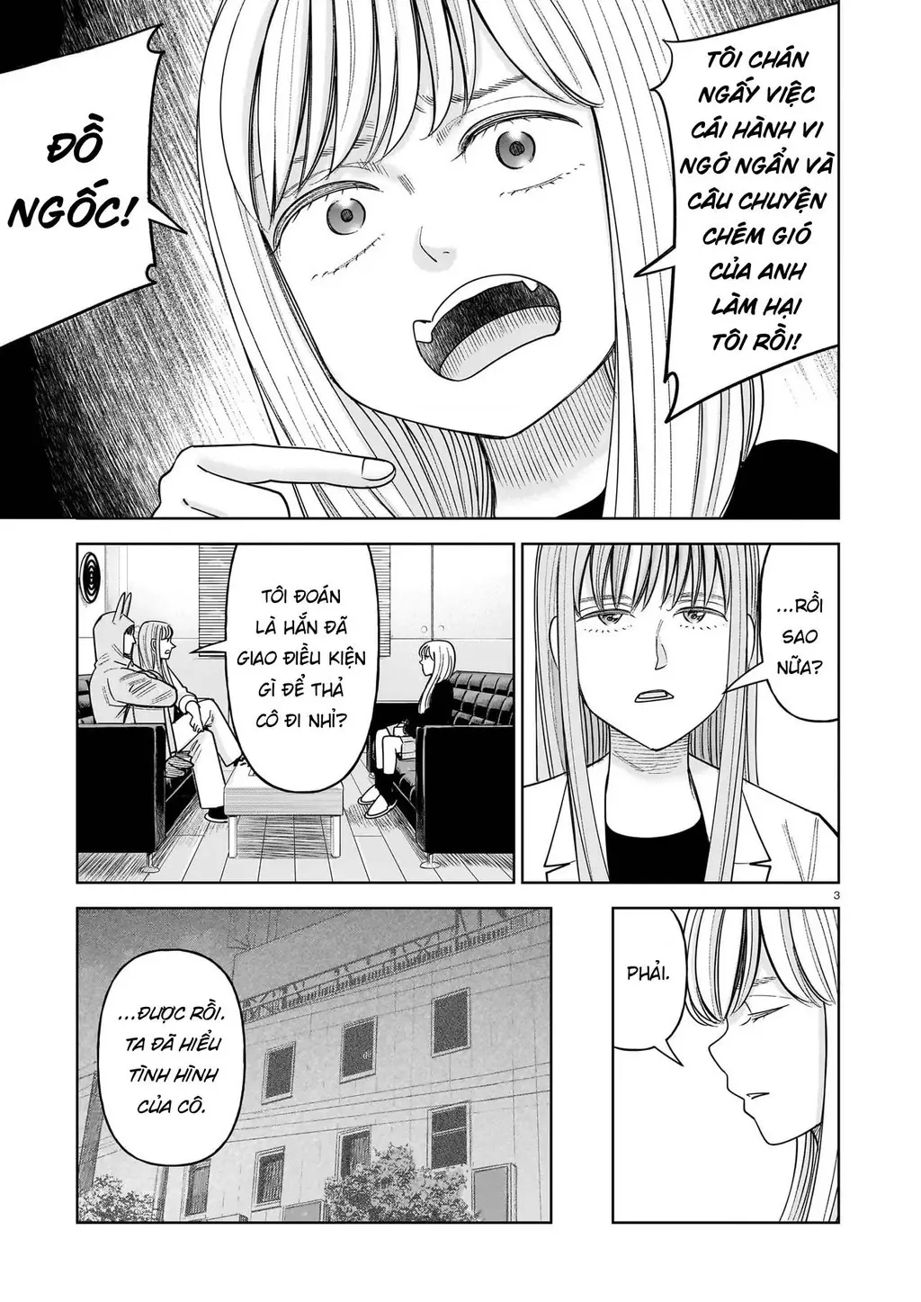 Hoán Đổi: J⇔M Chapter 29 - Trang 4