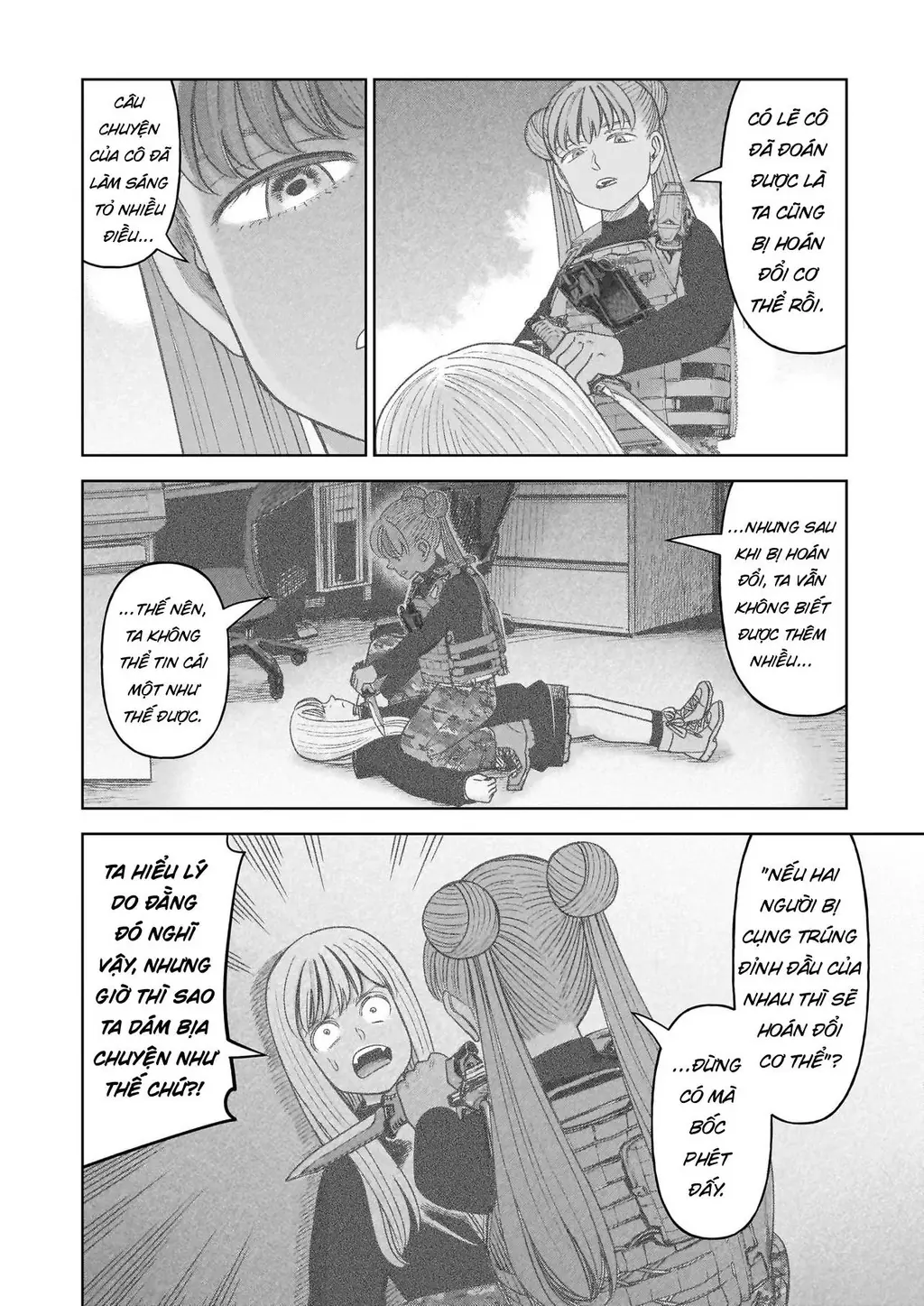 Hoán Đổi: J⇔M Chapter 29 - Trang 5