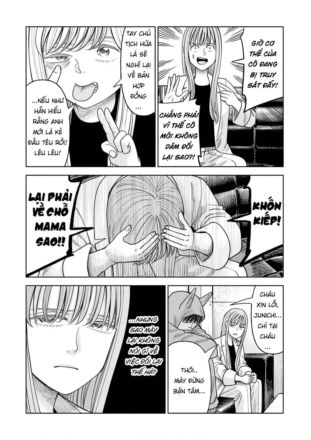 Hoán Đổi: J⇔M Chapter 29 - Trang 8