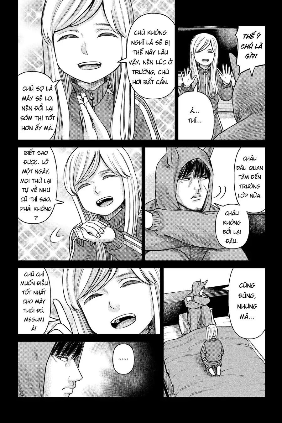 Hoán Đổi: J⇔M Chapter 3 - Trang 11