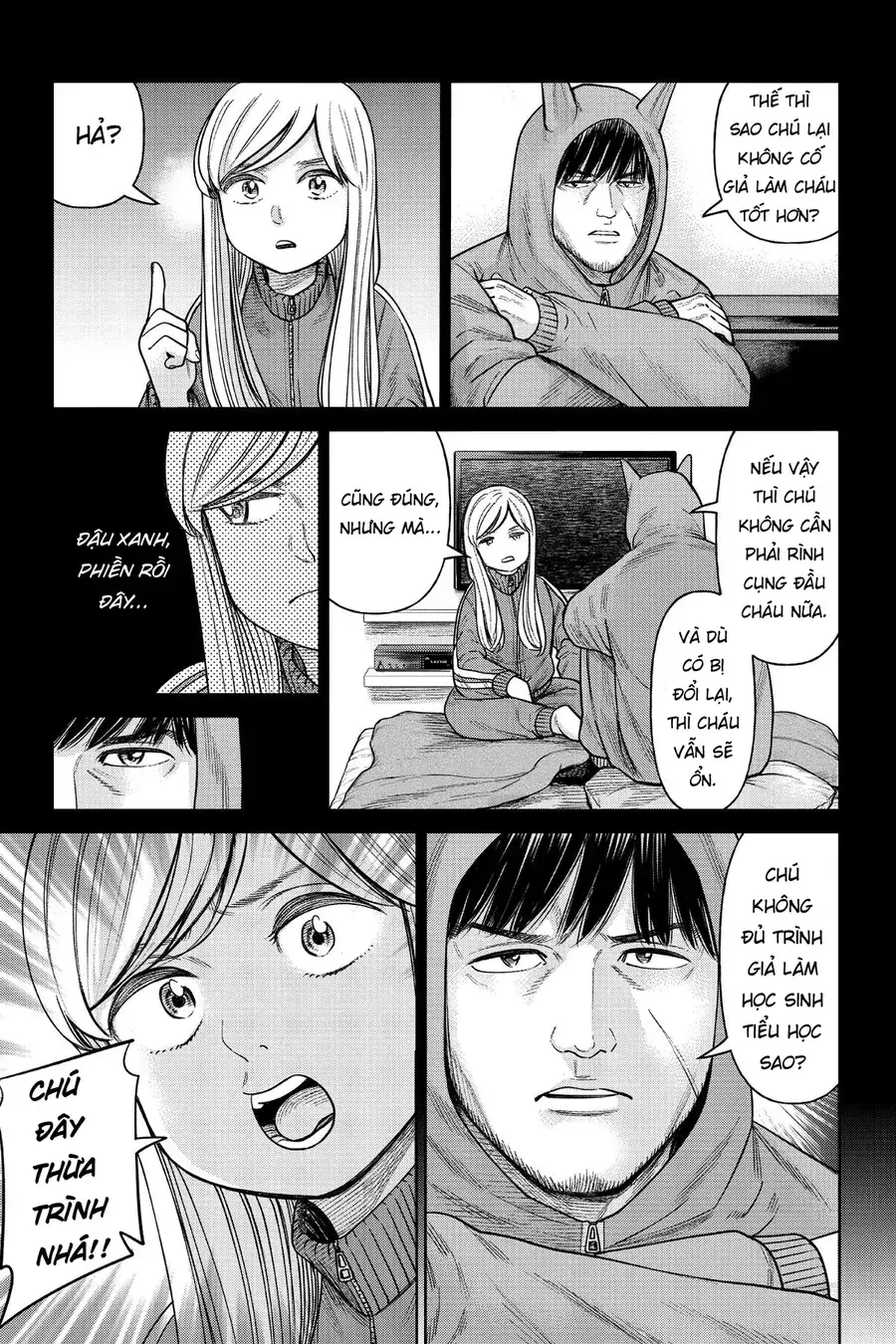 Hoán Đổi: J⇔M Chapter 3 - Trang 12