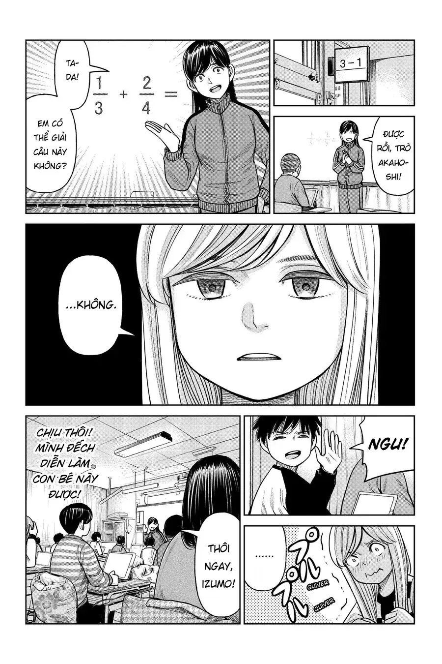 Hoán Đổi: J⇔M Chapter 3 - Trang 16