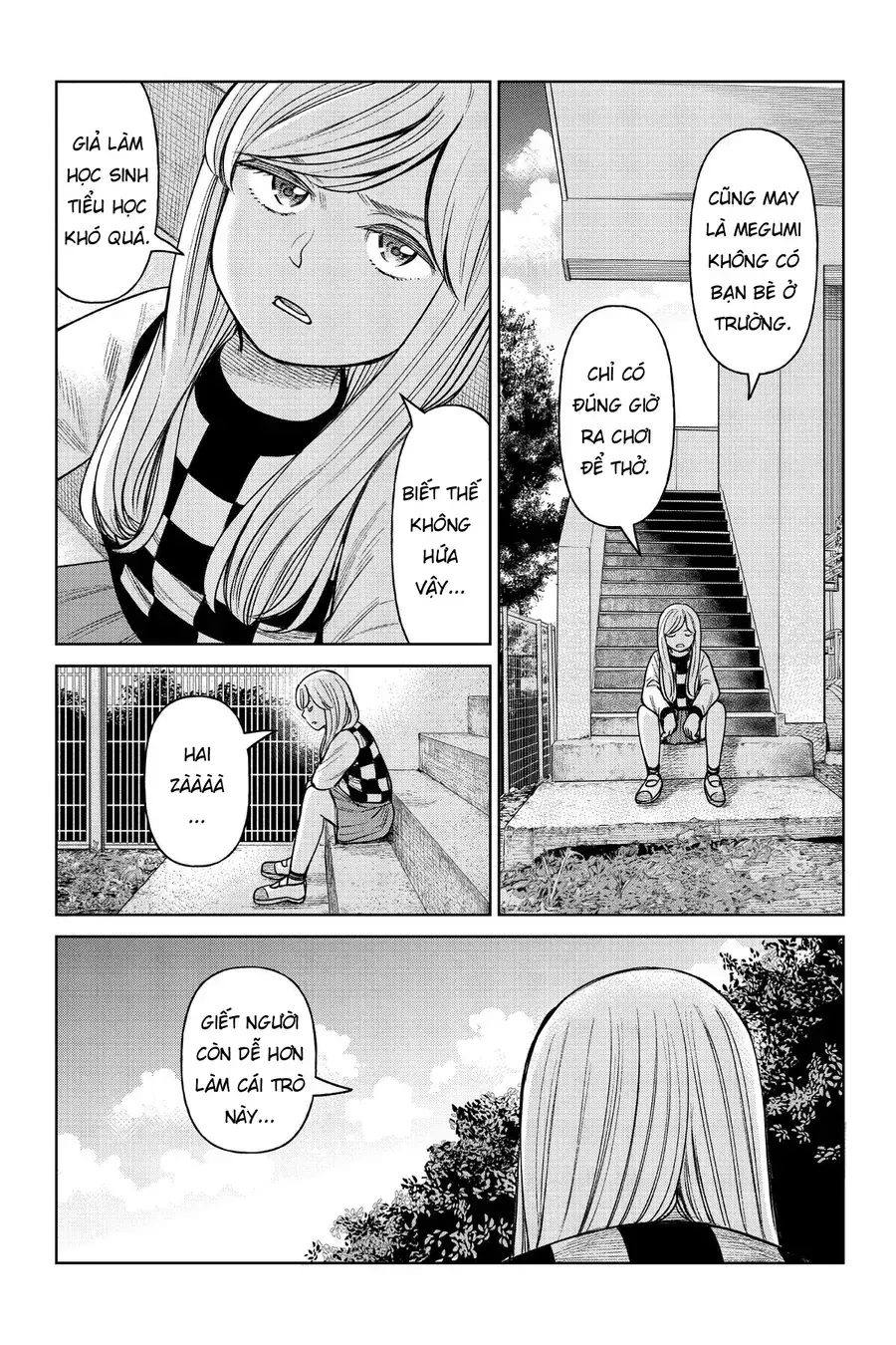 Hoán Đổi: J⇔M Chapter 3 - Trang 17