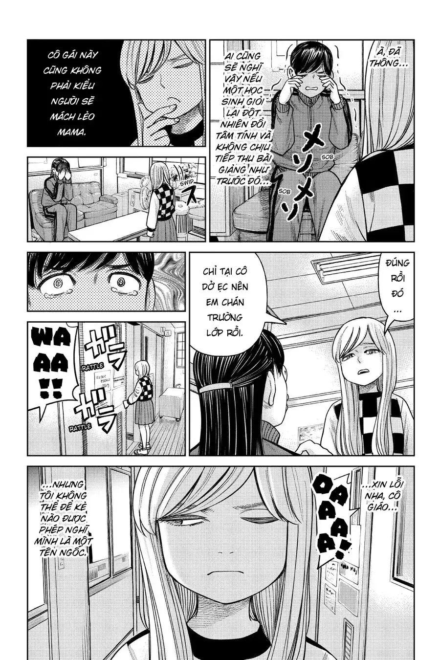 Hoán Đổi: J⇔M Chapter 3 - Trang 19