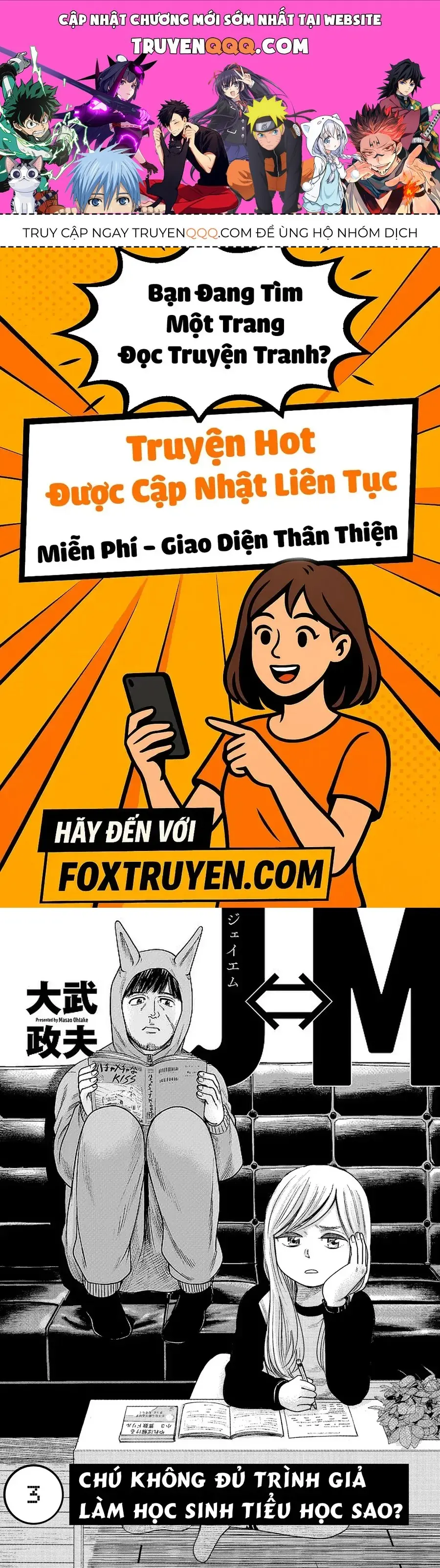 Hoán Đổi: J⇔M Chapter 3 - Trang 2