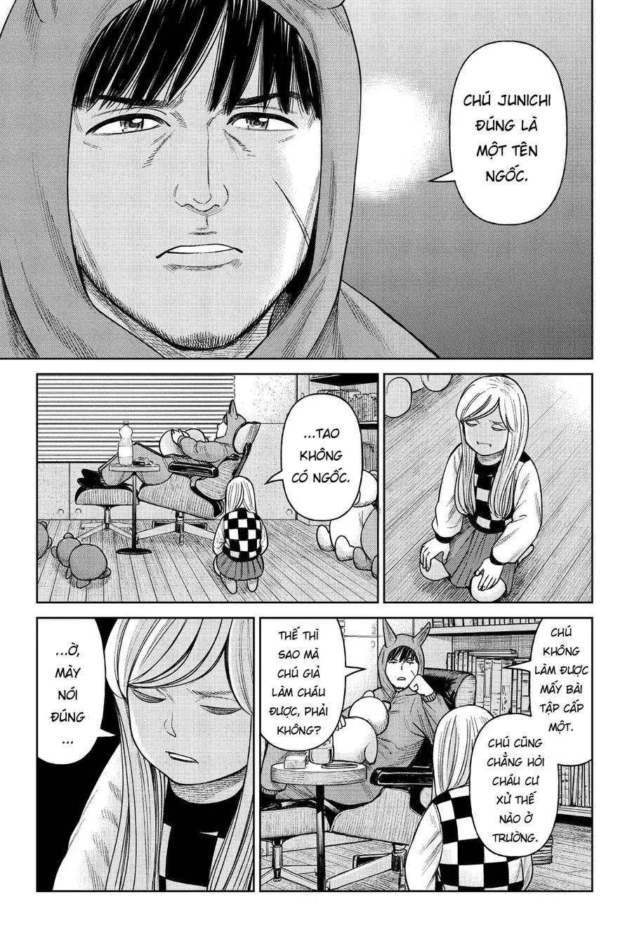 Hoán Đổi: J⇔M Chapter 3 - Trang 20