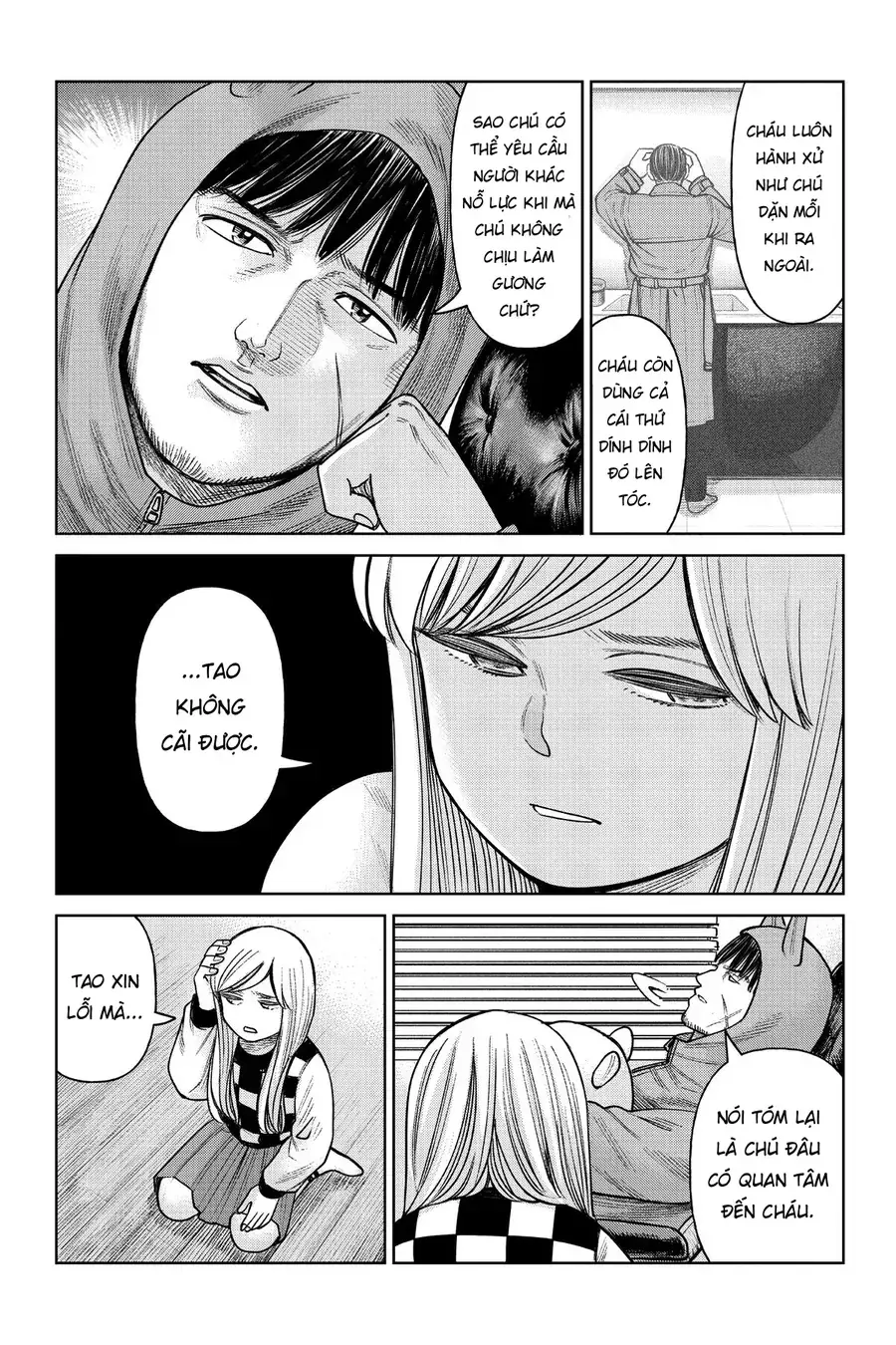 Hoán Đổi: J⇔M Chapter 3 - Trang 21