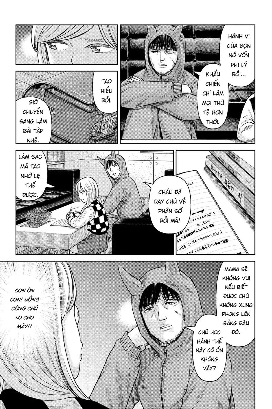 Hoán Đổi: J⇔M Chapter 3 - Trang 24