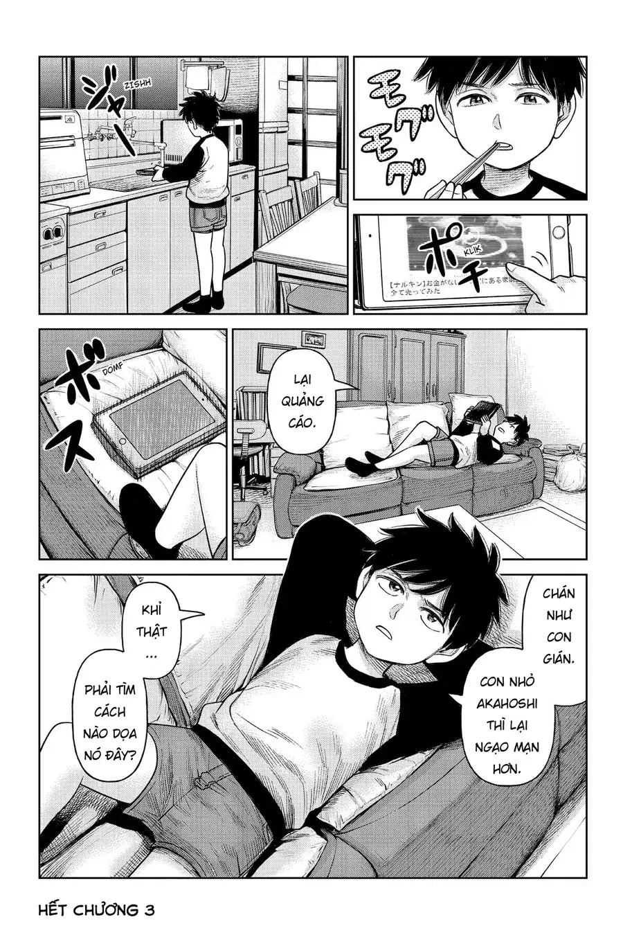 Hoán Đổi: J⇔M Chapter 3 - Trang 29