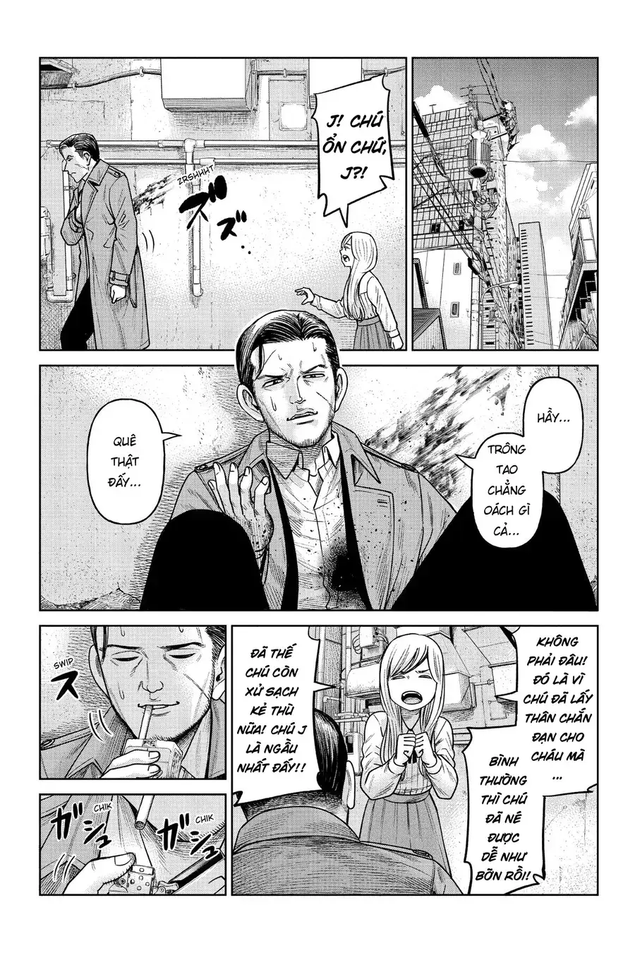 Hoán Đổi: J⇔M Chapter 3 - Trang 3
