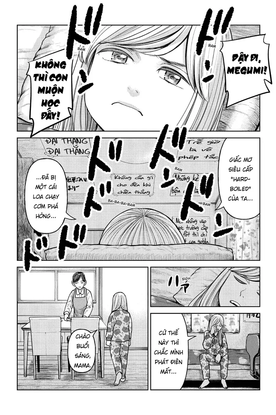 Hoán Đổi: J⇔M Chapter 3 - Trang 5