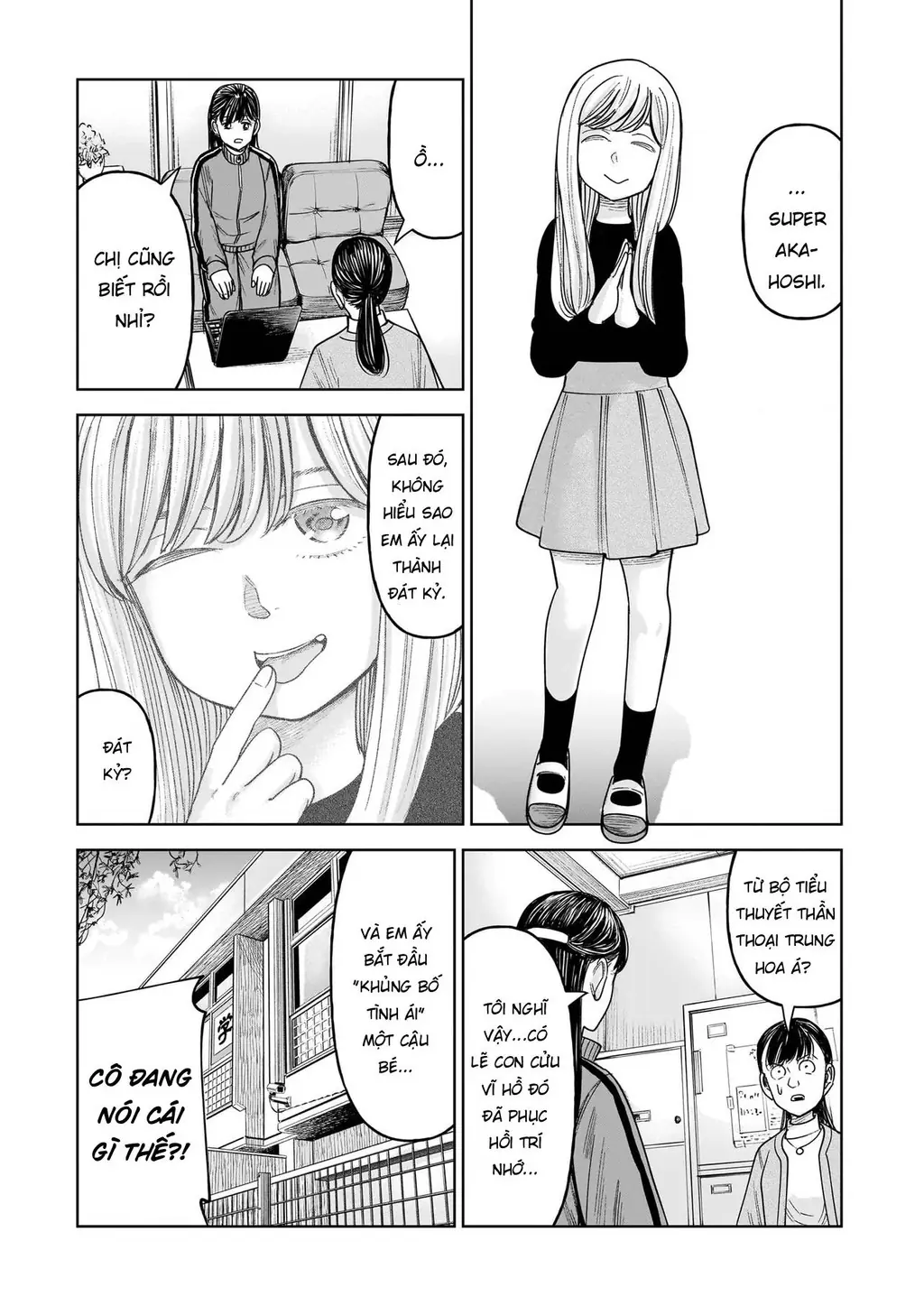 Hoán Đổi: J⇔M Chapter 30 - Trang 10