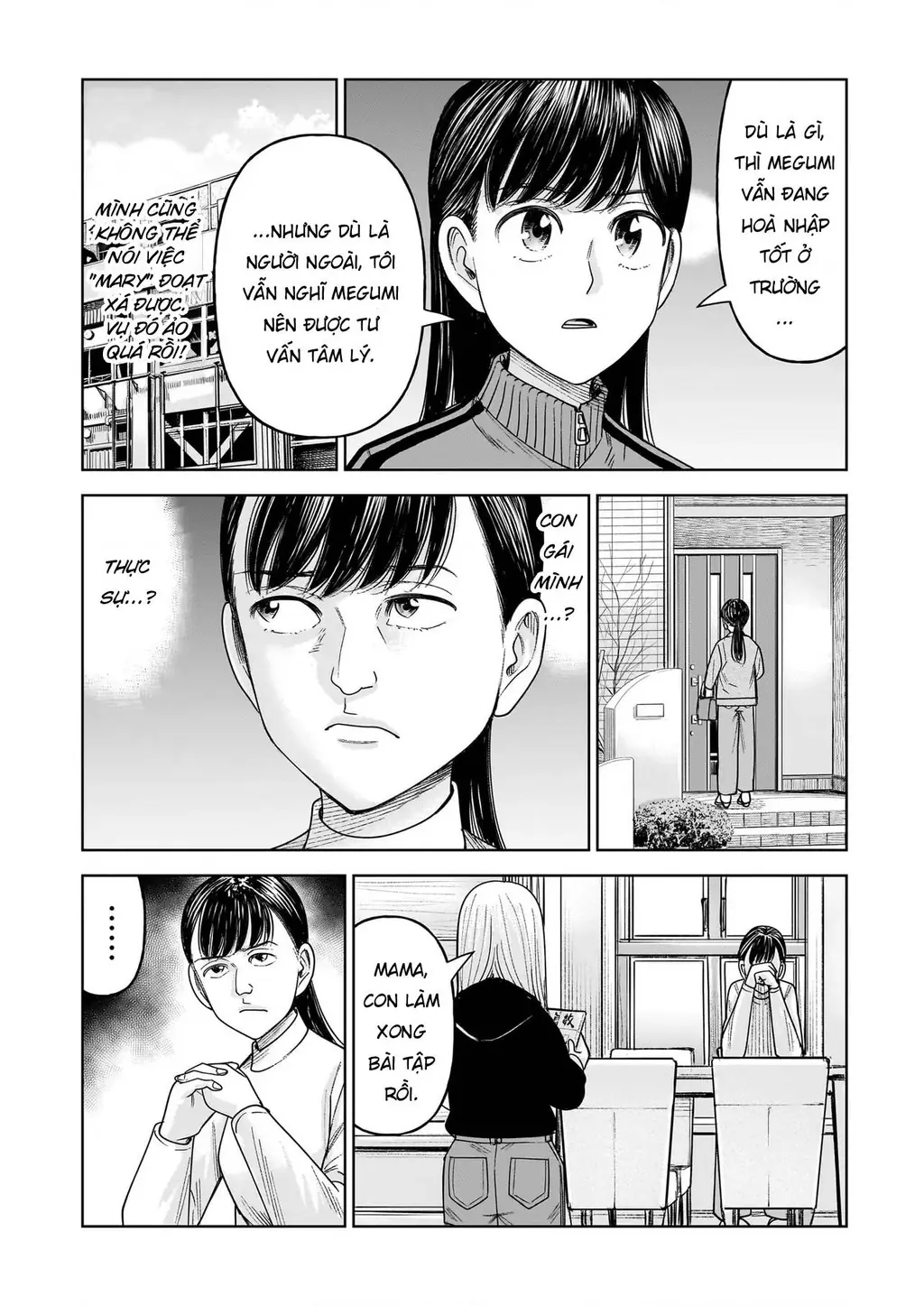 Hoán Đổi: J⇔M Chapter 30 - Trang 11
