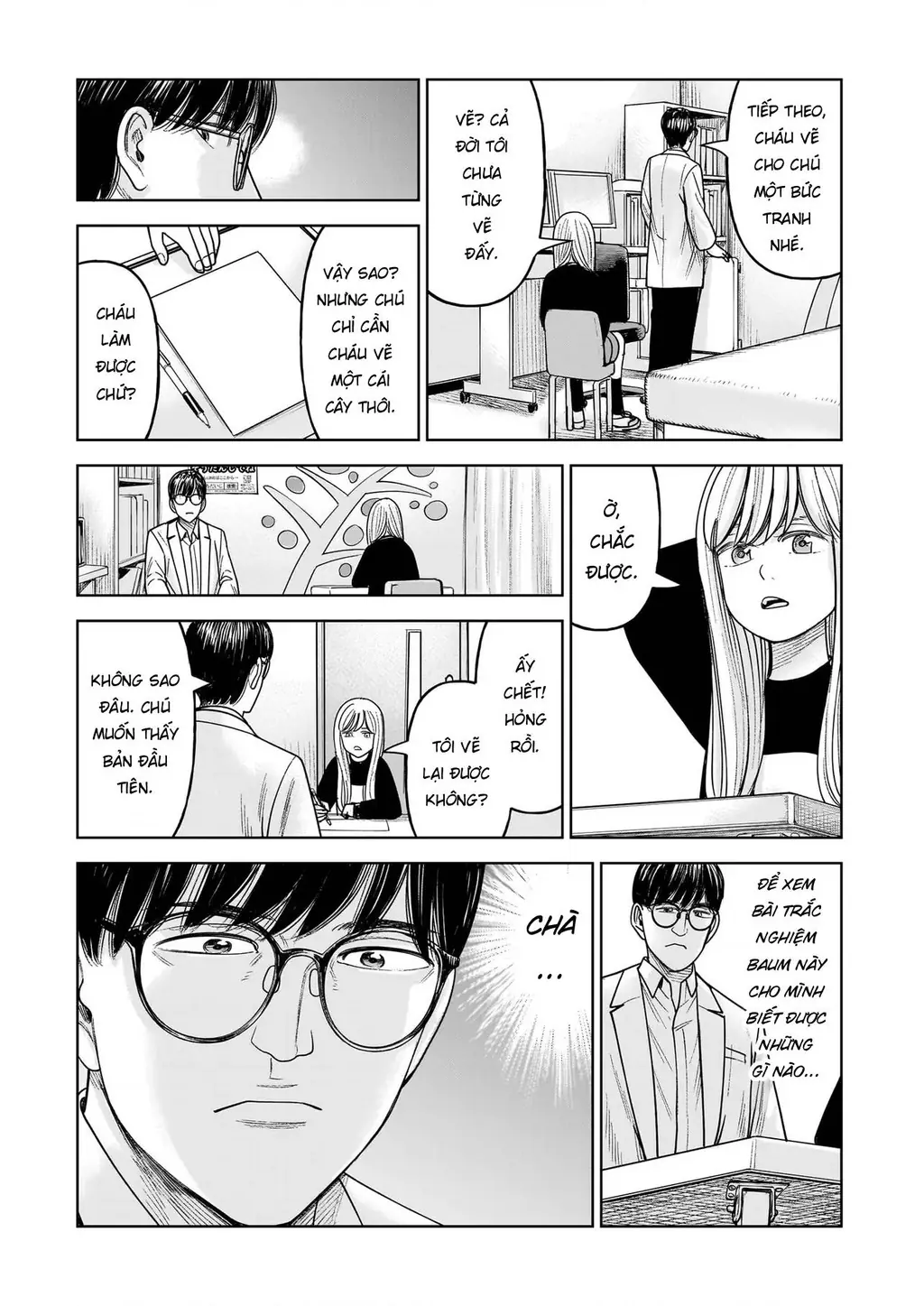Hoán Đổi: J⇔M Chapter 30 - Trang 22