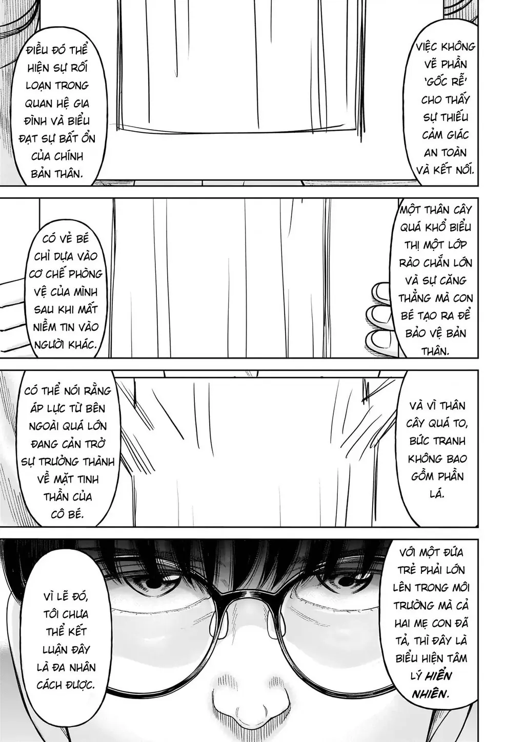 Hoán Đổi: J⇔M Chapter 30 - Trang 24