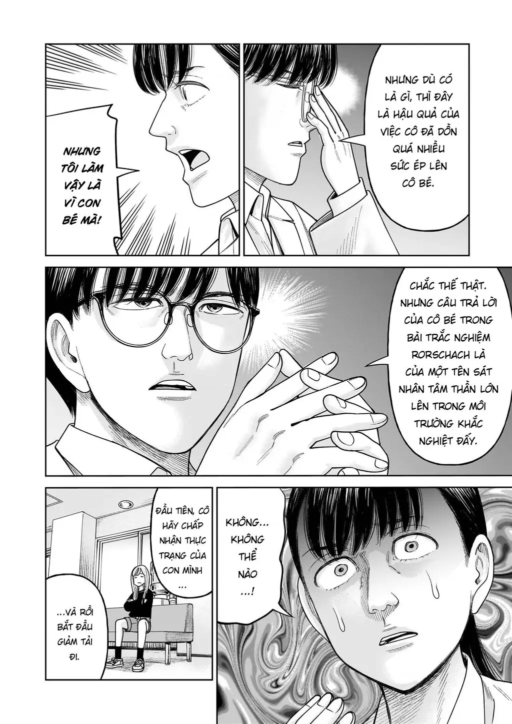 Hoán Đổi: J⇔M Chapter 30 - Trang 25