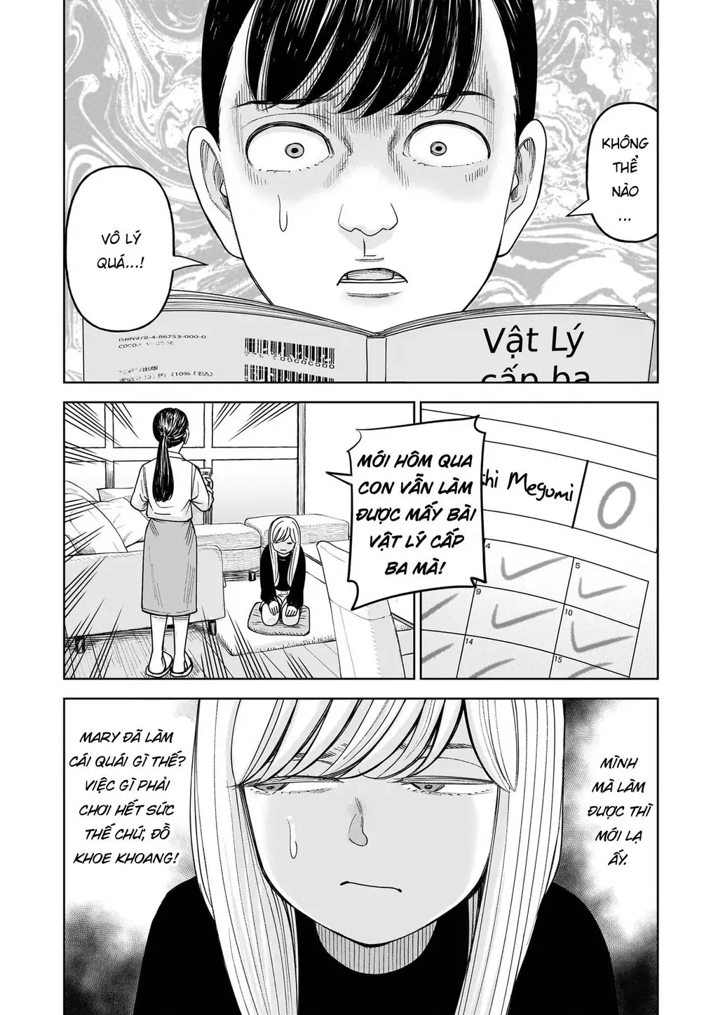 Hoán Đổi: J⇔M Chapter 30 - Trang 3