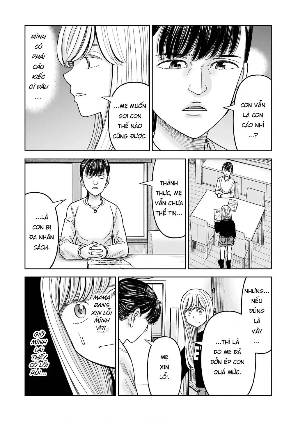 Hoán Đổi: J⇔M Chapter 30 - Trang 30